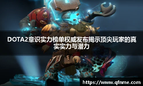 多宝电竞官网